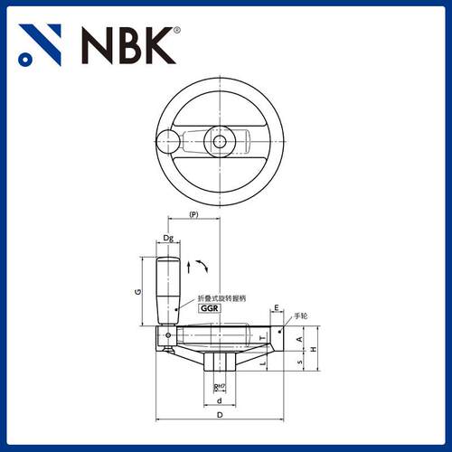 NBK HSS铝合金双辐条手轮 AC4B 带握柄 120~250 机械厂家直供