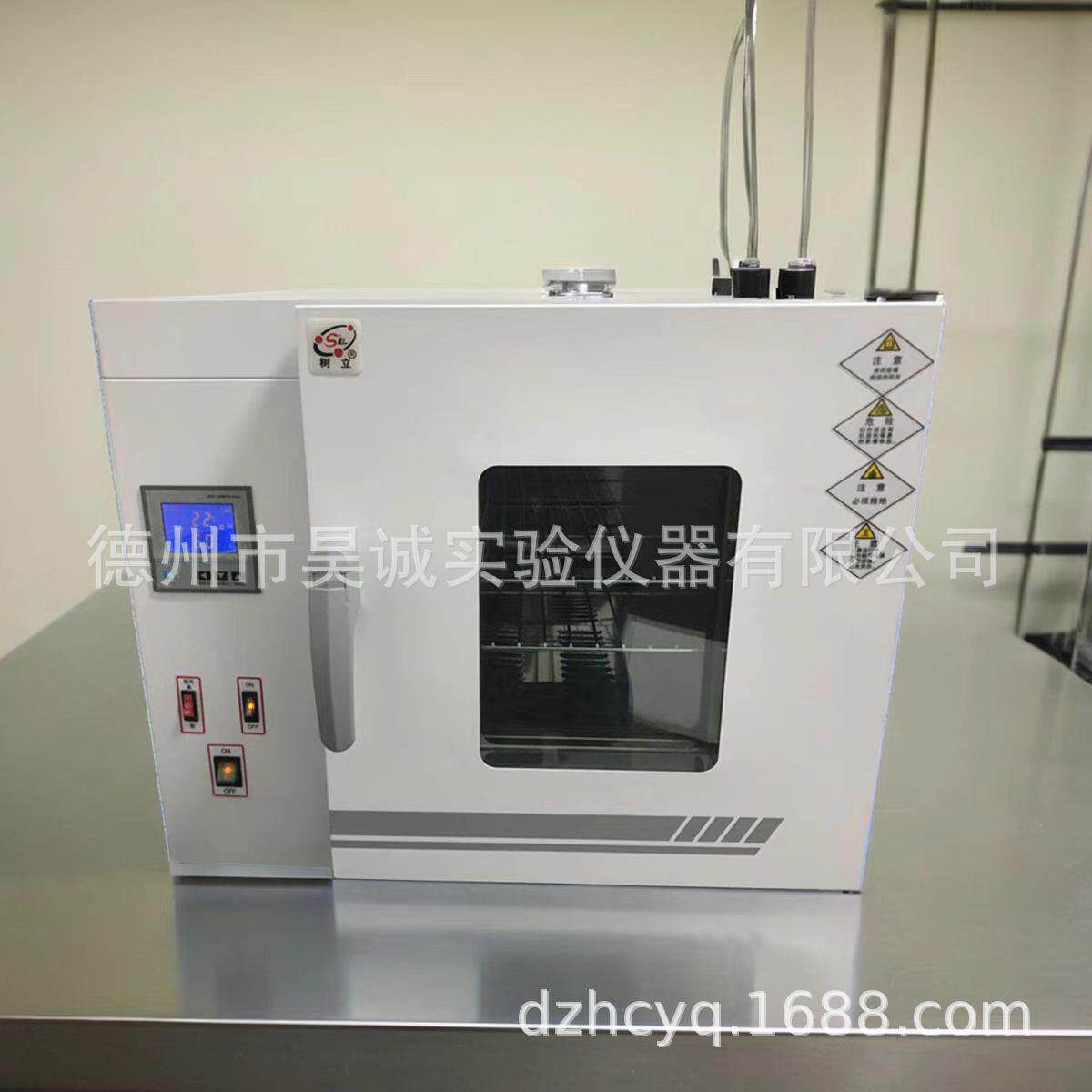 上海树立FXB202-4电热恒温干燥箱不锈钢内胆烘烤箱水分烘干箱