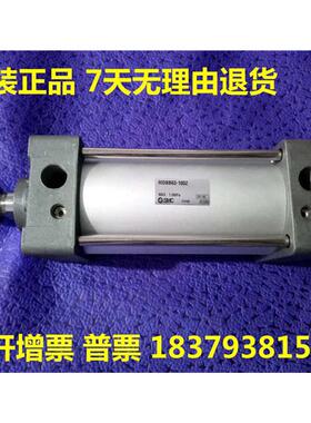 SMC原装MBB63/MBB80-25Z/50Z/75Z/100Z/125Z/150Z/175Z标准型气缸