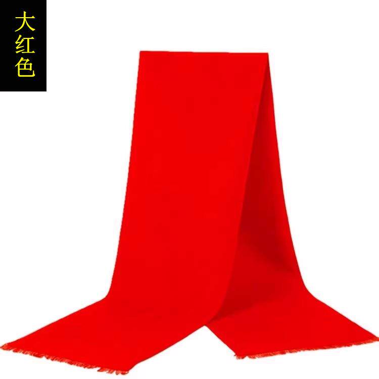 高档大老人生日礼物实用祝寿贺寿礼过品送妈妈爷爷奶奶寿星红色给