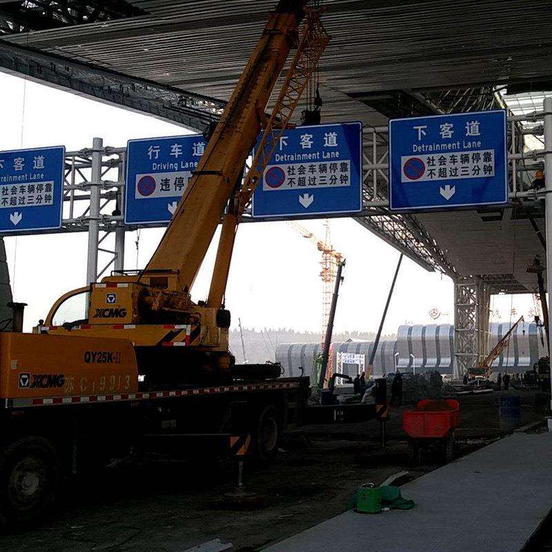 厂家高速道路反光铝板指示牌 机场服务区指路牌 百米里程牌