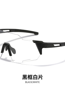 sunglasses自行车护目镜太阳眼镜