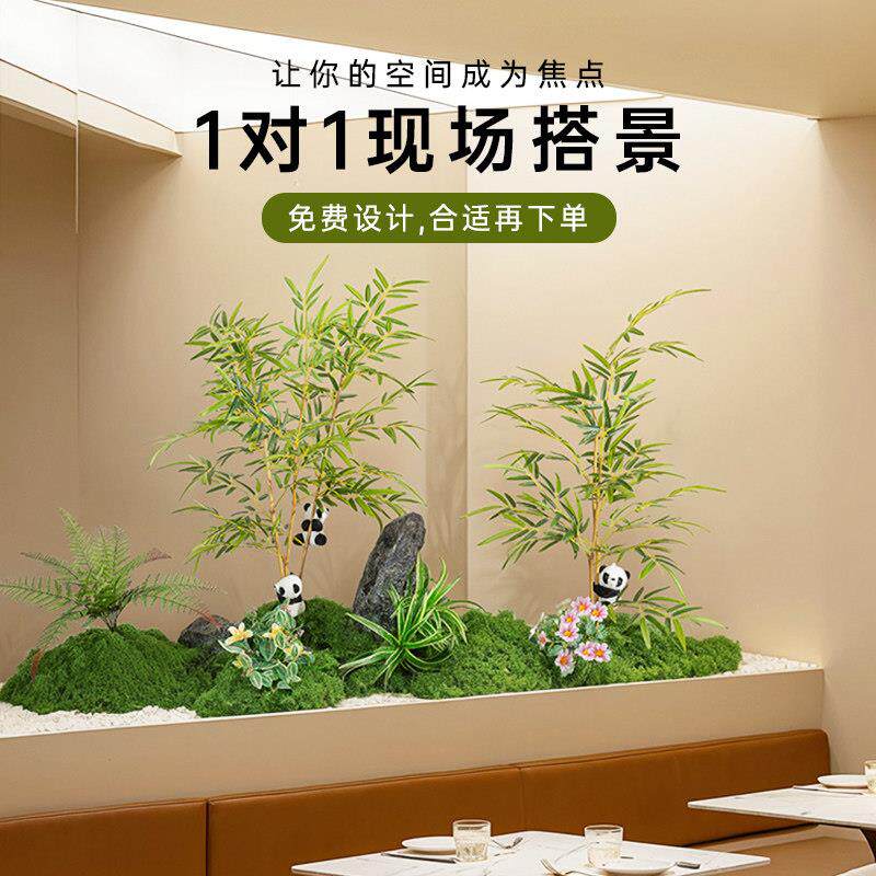仿真植物造景组合室内阳台楼梯下布置橱窗氛围感装饰仿生绿植套装