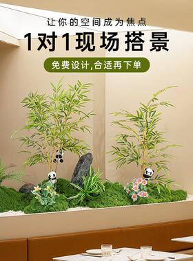 仿真植物造景组合室内阳台楼梯下布置橱窗氛围感装饰仿生绿植套装