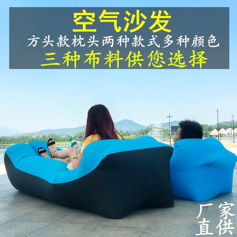 户外口袋方可携式带懒人沙发懒人空气沙发快速充气牀充气垫午休气