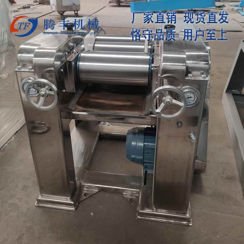 小型实验室不锈钢三辊研磨机 化妆品用睫毛膏指甲油乳液三辊机