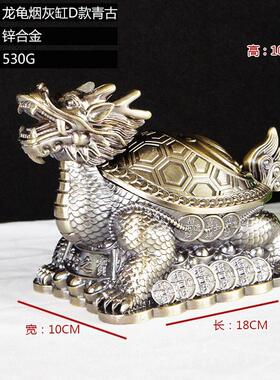 烟灰缸玉兔老虎模型金属装饰摆件
