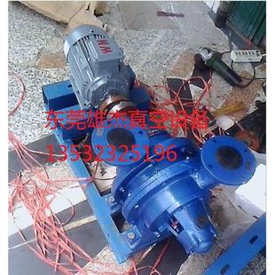 青海河南江苏湖北湖南江西2SK-12水环式真空泵2SK-20水环式真空泵