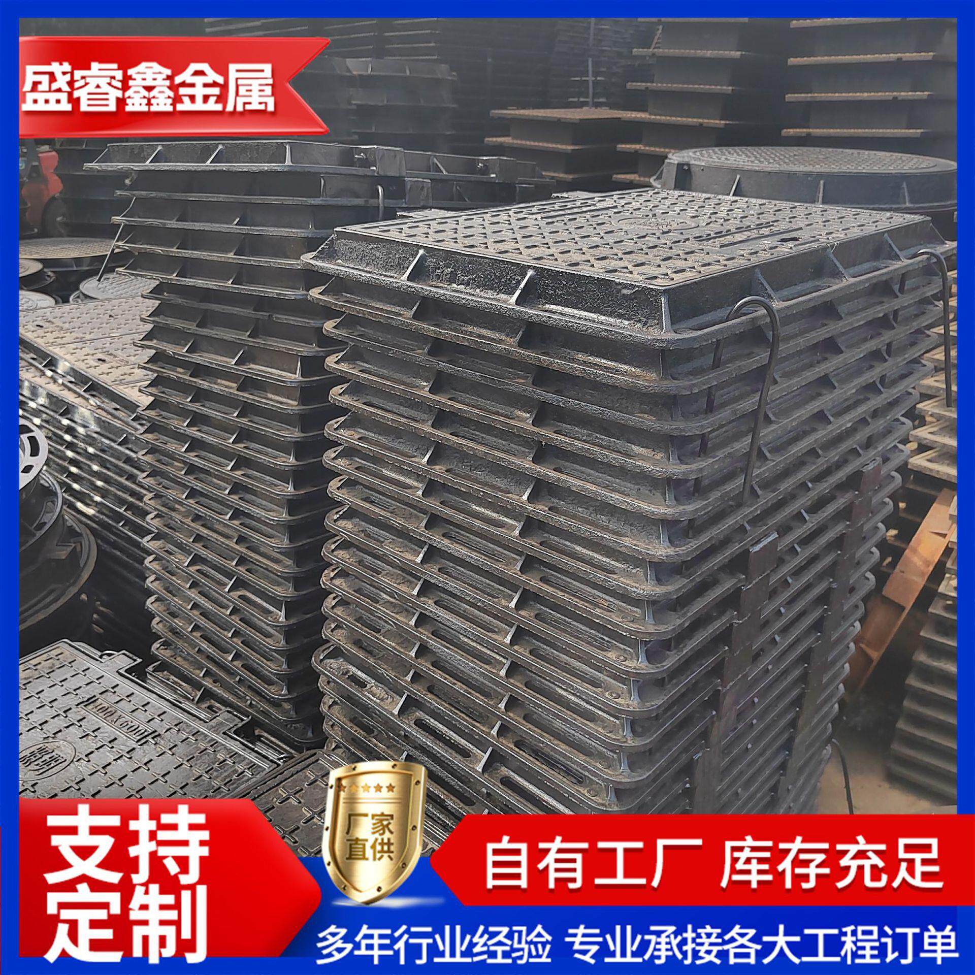 厂家直供球墨铸铁井盖套篦雨污雨水口沟盖板轻重型车库下水道篦子
