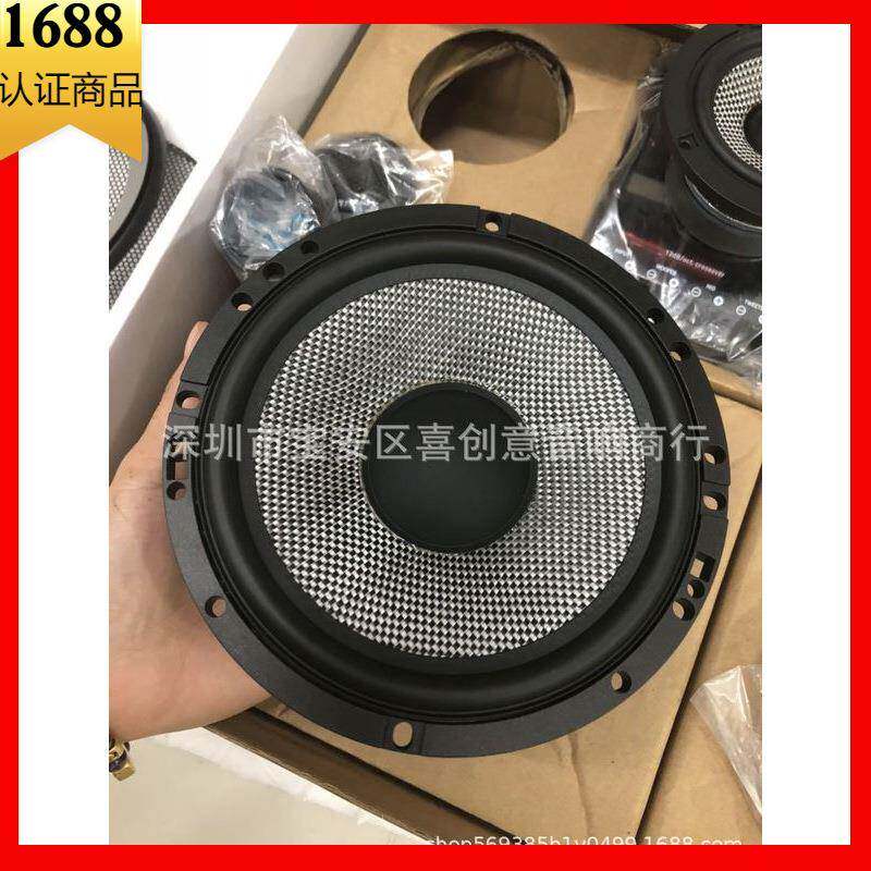 法国汽车音响FOCA 165AS3三分频套装6.5寸喇叭高音改装音箱