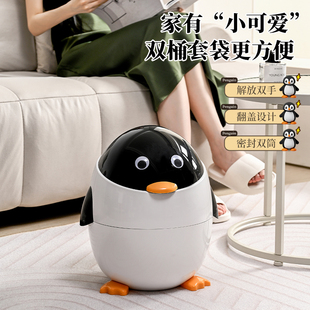 现代卧室网红纸篓 高颜值创意垃圾桶可爱家用客厅带盖ins个性