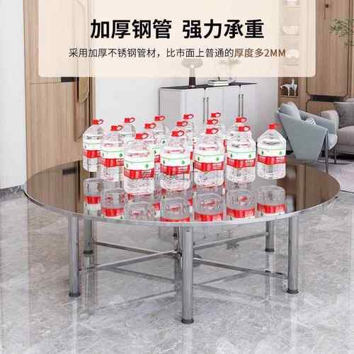 Hx2特转钢厚30不锈可折叠盘A1556089桌子圆台家4用伸缩户外吃饭圆