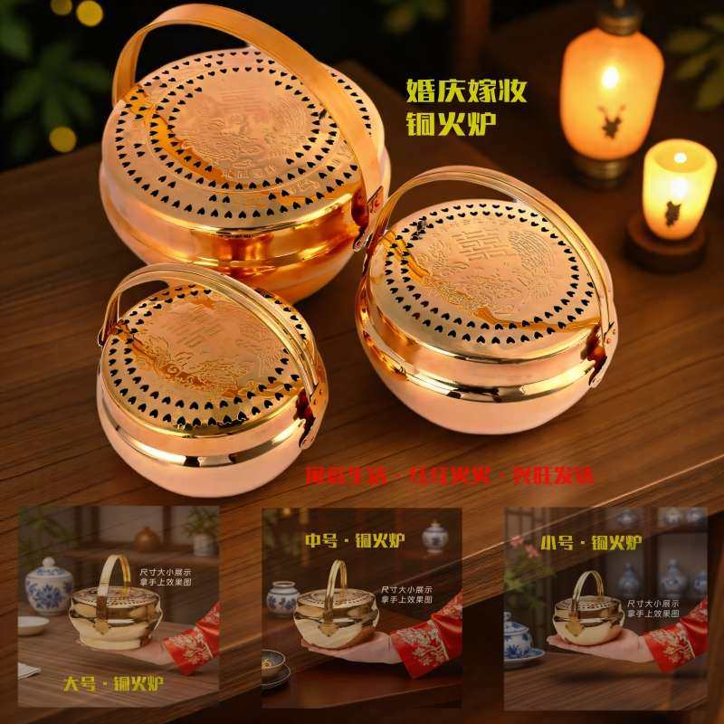 新娘陪嫁嫁妆旺夫铜火囱火铳手炉火冲旺盆炉传统结婚庆用品铜火炉,节庆用品/礼品,陪嫁用品套装,淘宝优惠券,粉丝福利购,淘宝优惠卷