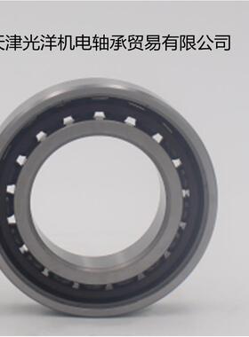 FAFNIR轴承 2MM301W1 2MM302W1 2MM303W1 2MM304W1 2MM305W1