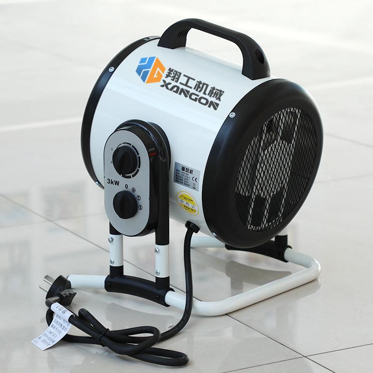 小型电暖风机 养殖场专用电暖风机 鸡舍冬季取暖设备哪家好