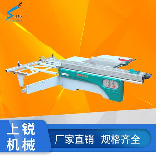 马氏开料精密板式家具推台锯全自动数控pp塑料板材推台裁板锯