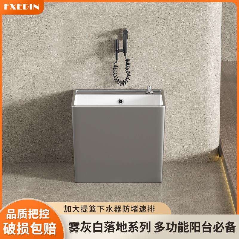 陶瓷家用灰色拖把池阳台彩色拖布池卫生间洗水槽庭院落地式地拖盆