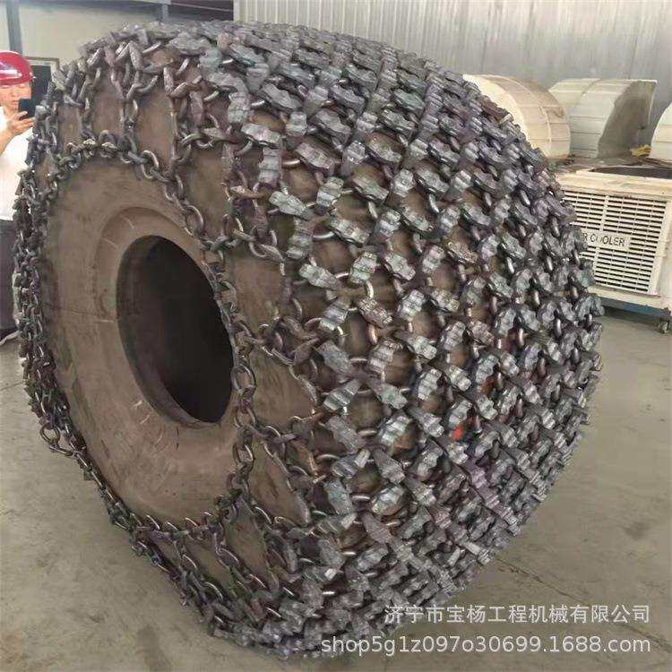 装载机保护链徐工500FV 500K装载机铲车轮胎保护链防滑链防护链
