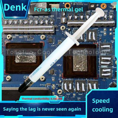 Denka（登卡）FCR-AS 导热凝胶