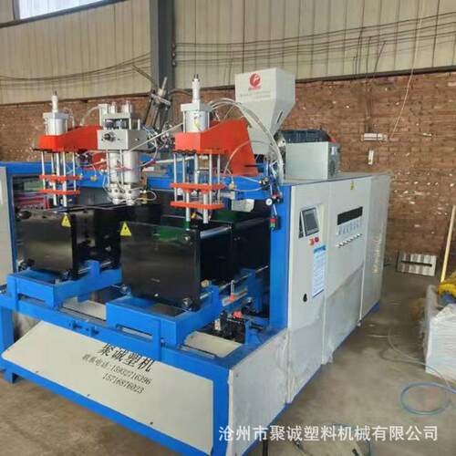 全自动吹瓶机双工位油压合模塑料桶吹塑机朔料壶高速