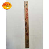 模切刀钢线模切材料 22.5 三磅线 1.05 22.9 支装