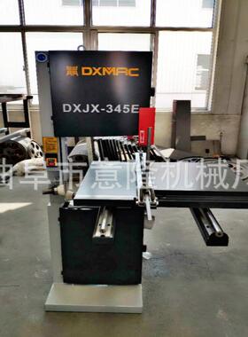供应MJ344立式带锯机 细木工带锯机 质量保证 送锯条二相电
