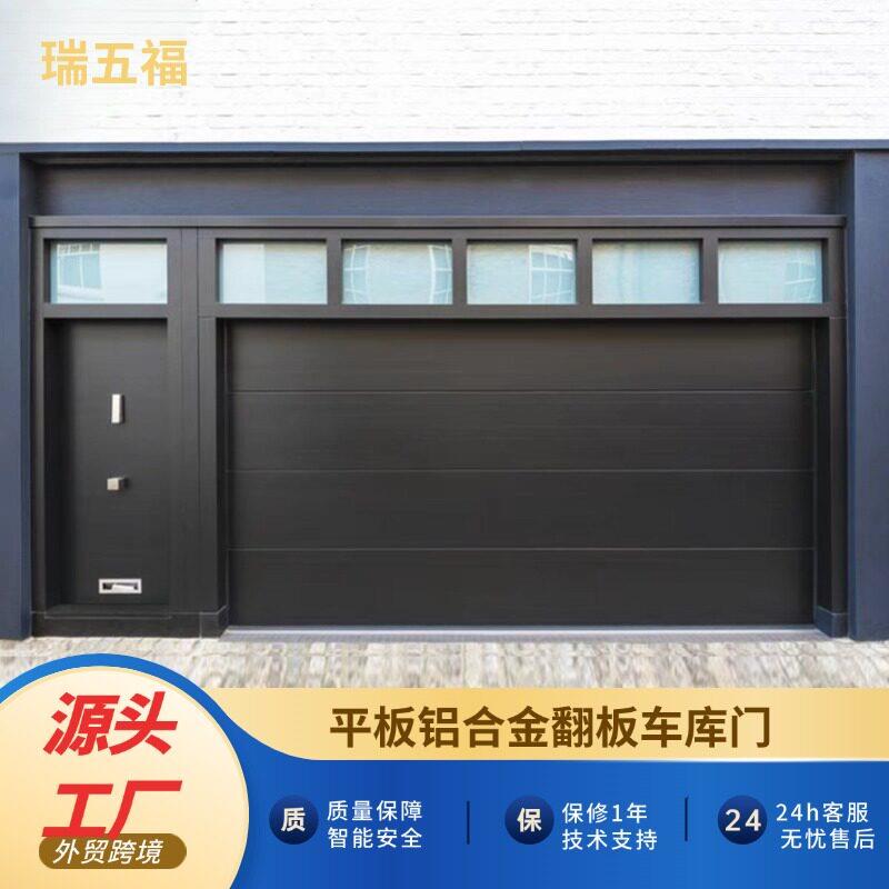铝合金别墅车库门纯平板玻璃翻板车库门电动遥控纯铝板门