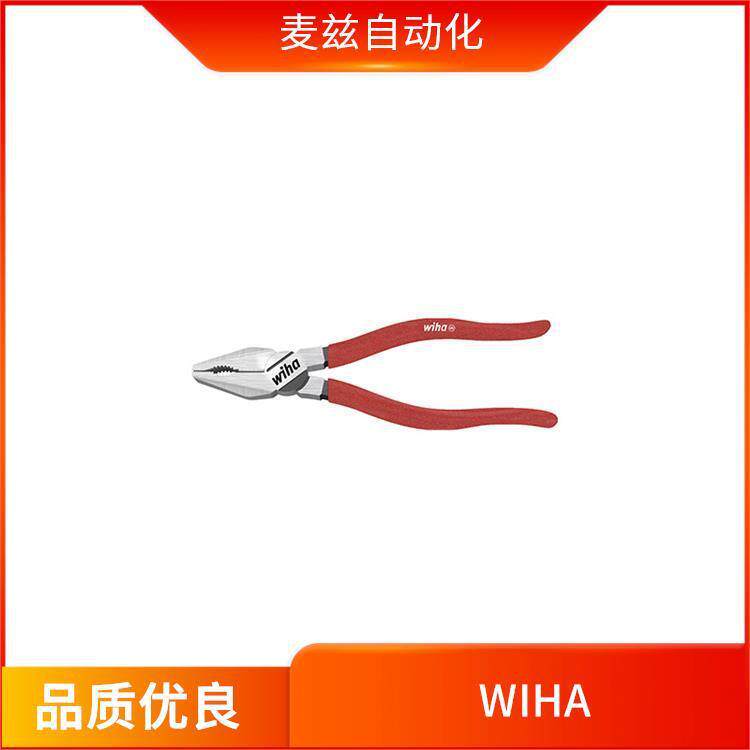WIHA威汉钻头工具扳手电子元器件多功能螺丝刀ZP50014117