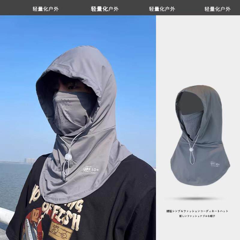 原棉部落 防晒面罩男士遮全脸防护围脖夏季冰丝开车骑车护颈头套