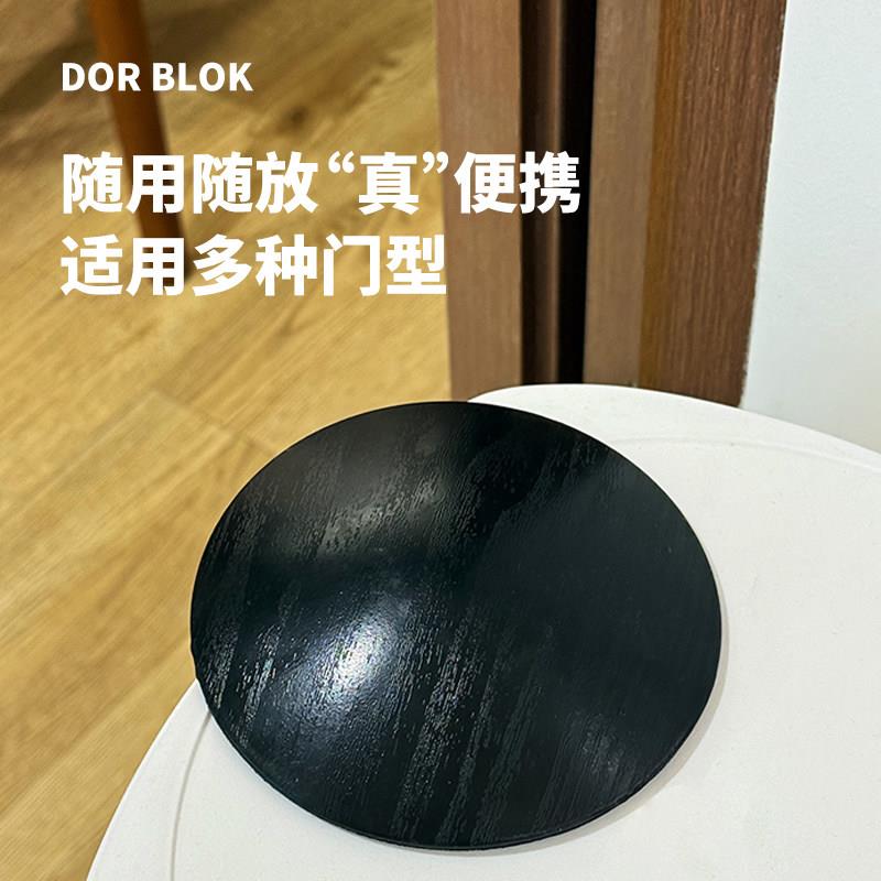 木纹博木纹门防撞防风挡阻门器抵顶定门卡门门塞挡门固防夹多手限