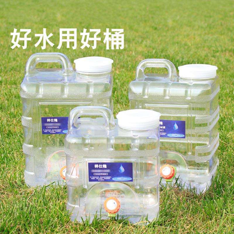 户外车载茶道水箱带龙头塑料户外饮水桶自驾游储水箱轻巧易携带