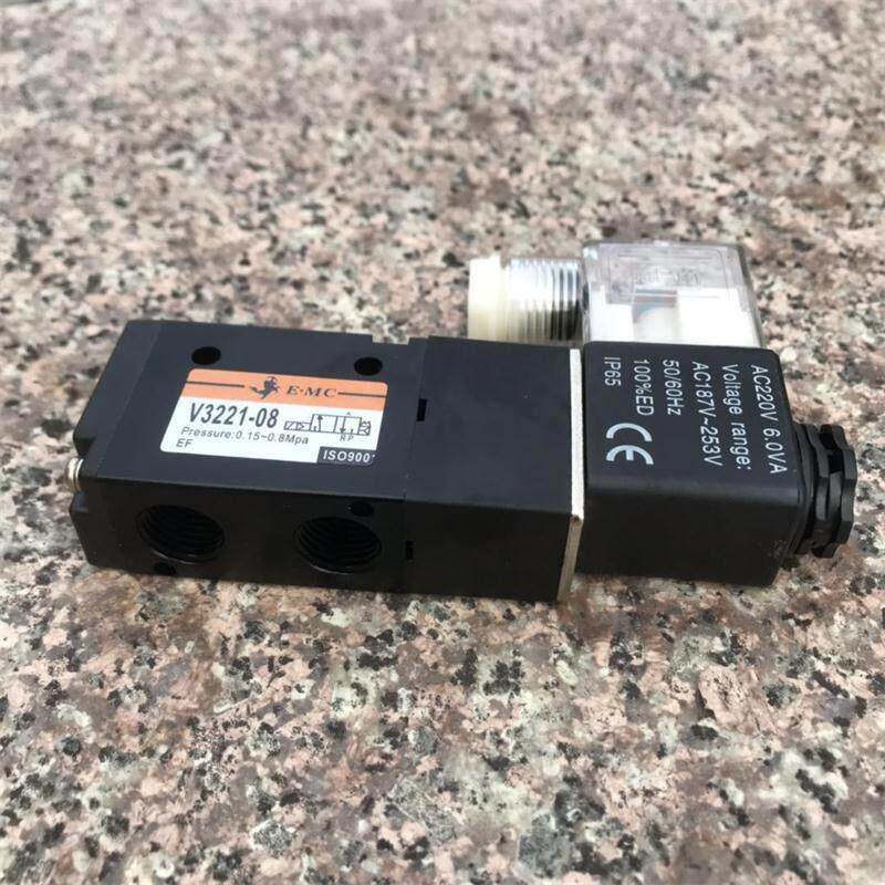 EMC电磁阀V3221-08二位三通换向阀V3231-10 V3241-15气动阀AC220