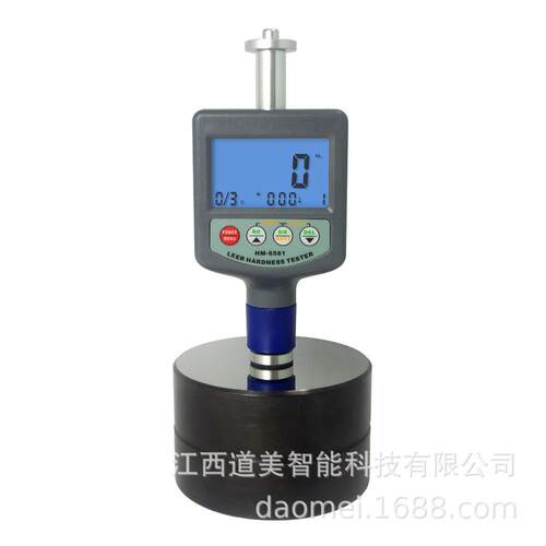 HM-6561一体数显里氏硬度计手提便携金属布氏洛氏维里氏硬度仪器