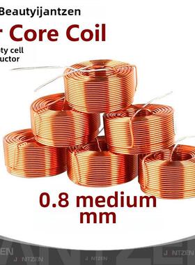 线径Φ0.8Mm丹麦Jantzen无氧铜圈DIY高保真音频交叉空芯电感器