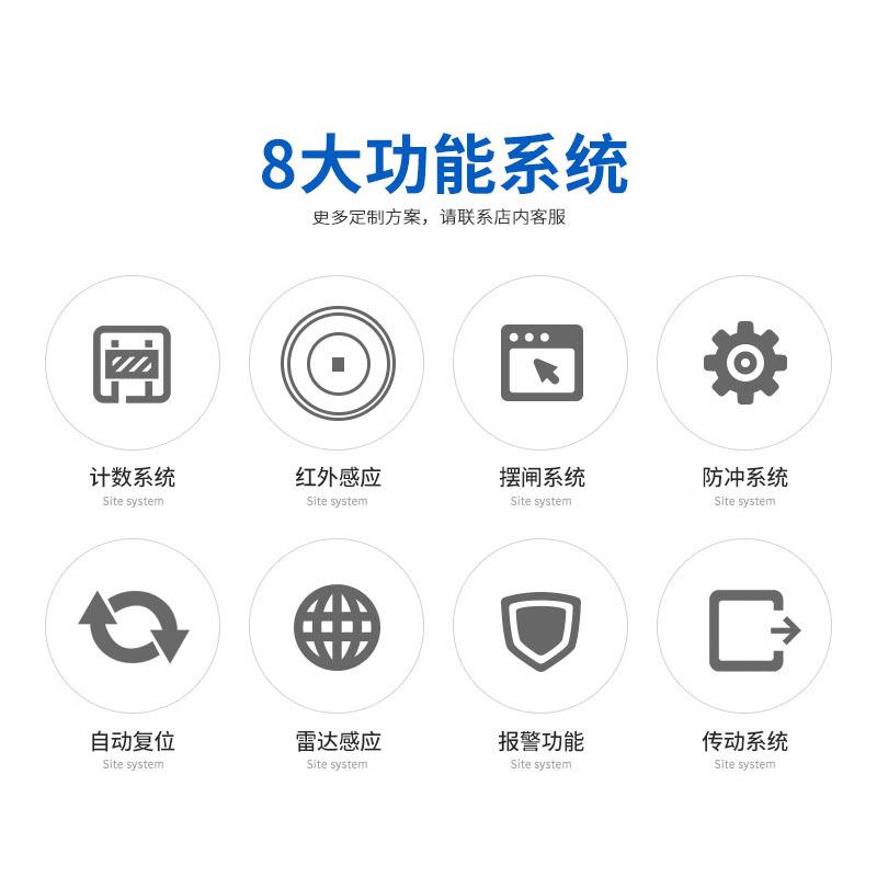 入超市卡KK-008感应门一通检票消感费不锈钢进出口应门超市口门通