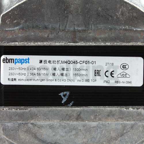 装ebmpa0pst M4Q045-CF1-01 30V 60/M4Q045-C162W罩极原电动机 冰