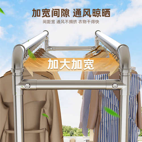镀锌钢管晾衣架落地家用阳台挂衣户外室外防风双杆水管晒被子双杆