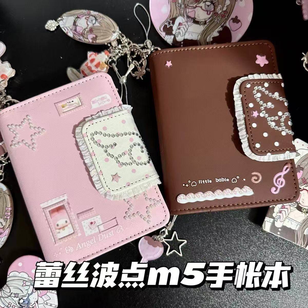 简蕾丝波点m5活页帐本ins高颜值学生随身手可拆卸约记事笔记本子