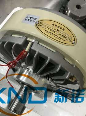 FZA-1单轴磁粉制动器FZ6/12/25/50/100/200/400A-1张力磁粉加载器
