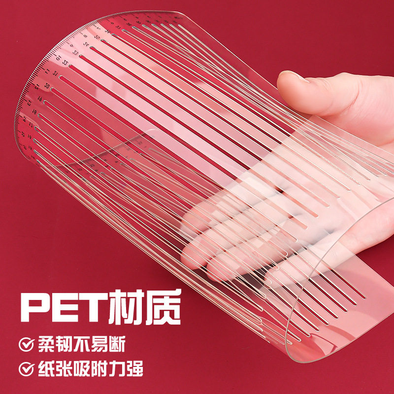 考研软尺软尺划线cmcm学生量角器