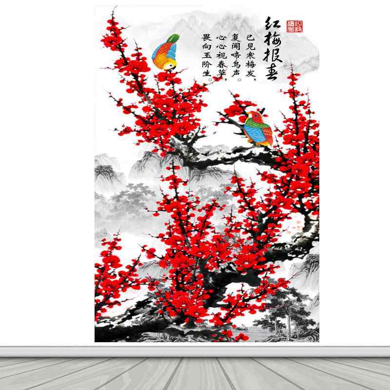 竖版梅花风景自粘贴纸画客厅玄关卧室红梅报喜鸿运当头招财装饰画