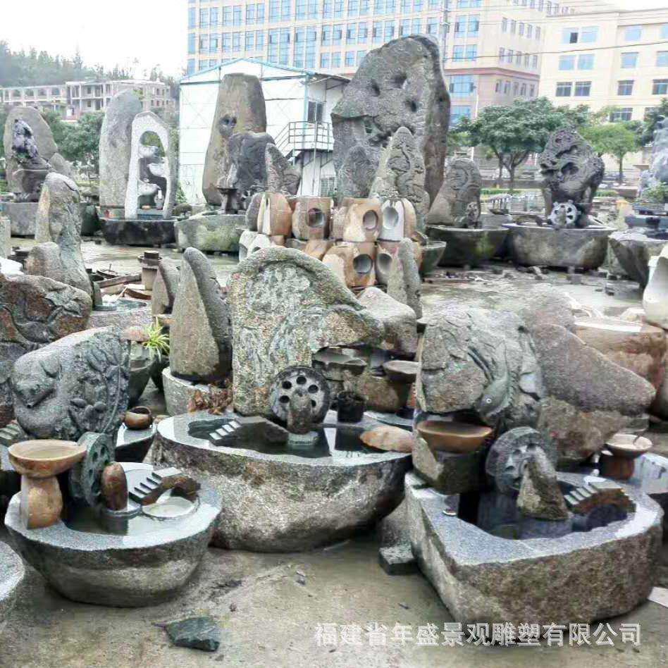 福建厂家自然石流水雕刻 小桥流水喷泉 家居别墅室内外装饰摆件