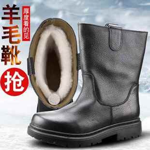 高档雪地靴男羊骑皮马毛一体冬季翻毛皮鞋马靴真皮加厚毛羊靴蒙古