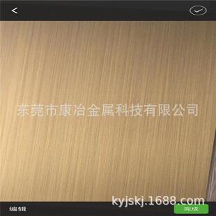 激光切割h62拉丝黄铜板 铜圆片T2纯板纯紫铜片diy黄铜片