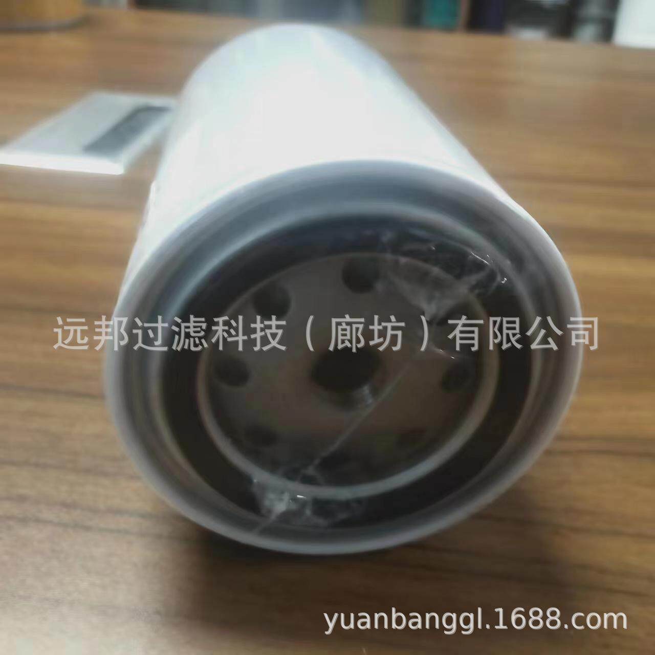 供应 颇克 MO4019 SN70391 燃油滤芯 旋装液压滤清器