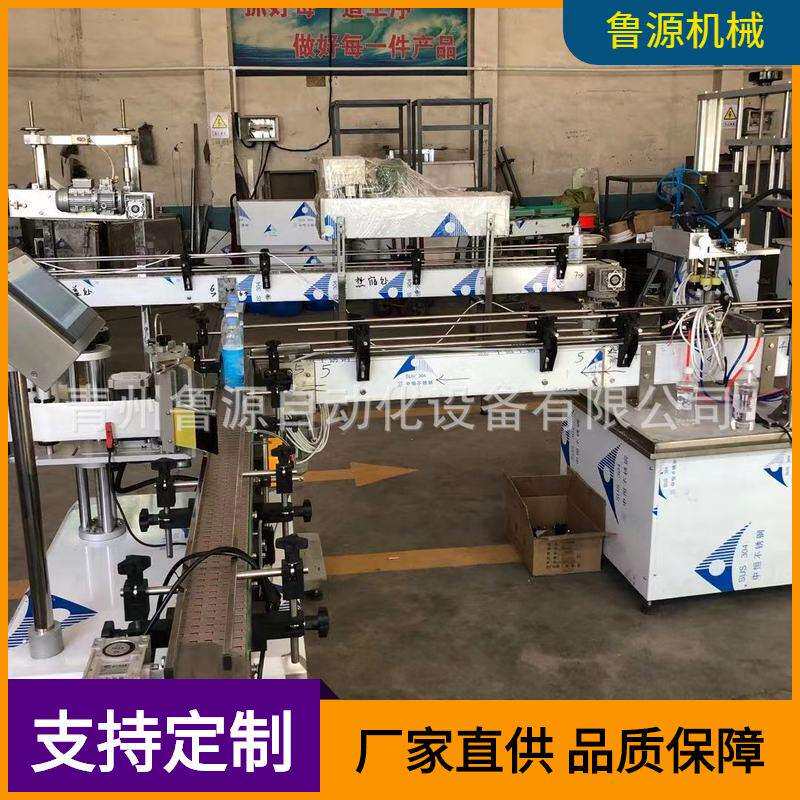 青州瓶装牛奶灌装机器小瓶灌装机灌装封口贴标线一键操作