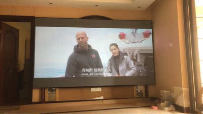 调查心得EPSON爱普生TW650投影仪怎么样，清晰度如何？