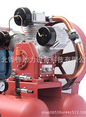 铧锋 空压机配件空气压缩机 W35 W285机头