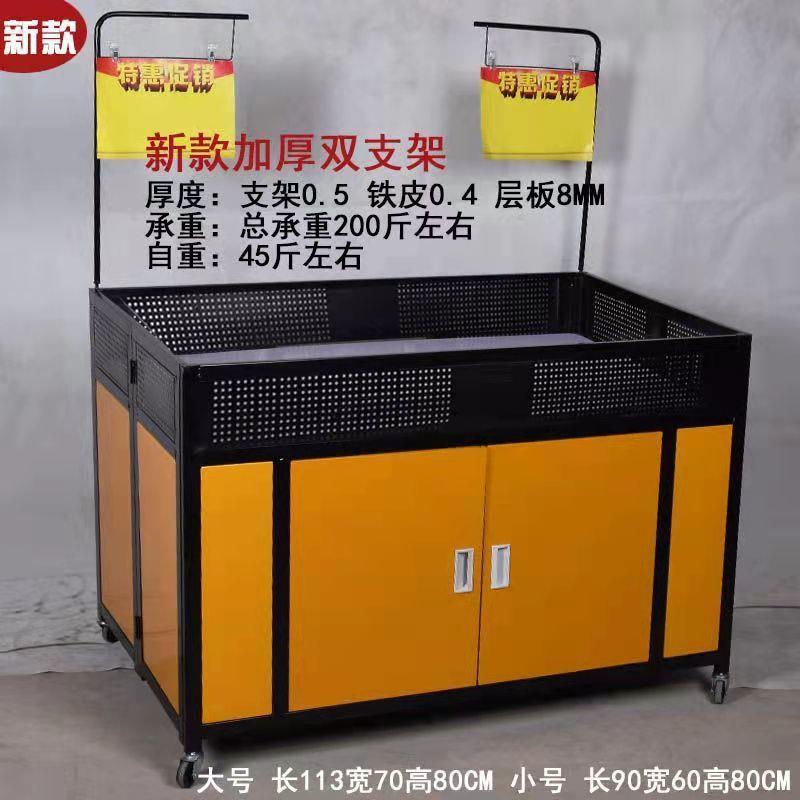 服装店促销车甩货车超市花车货架车促销台折叠货架展示架货柜图片