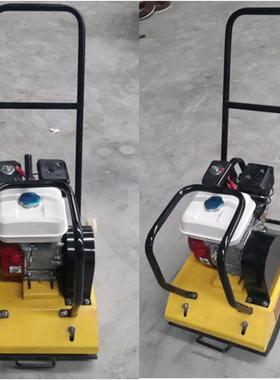 PlateLDG compactor小面型手扶电动平板夯 混土凝沥青路修补机式
